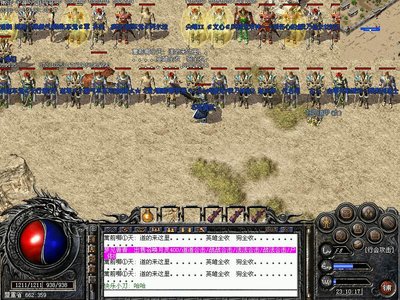 独特冒险路径，带你走向无尽的传奇可能